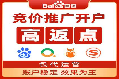 电商行业信息流运营的实战经验分享